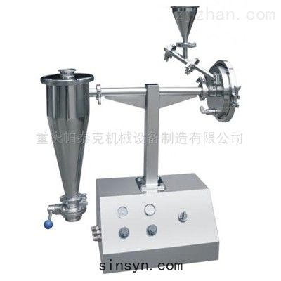 實(shí)驗型(xíng)氣流(liú)粉(fěn)碎機(jī)